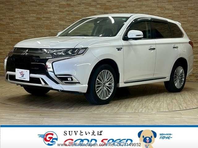 mitsubishi outlander-phev 2018 -MITSUBISHI--Outlander PHEV 5LA-GG3W--GG3W-0601677---MITSUBISHI--Outlander PHEV 5LA-GG3W--GG3W-0601677- image 1