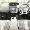 toyota prius-α 2015 -TOYOTA--Prius α DAA-ZVW41W--ZVW41-3380876---TOYOTA--Prius α DAA-ZVW41W--ZVW41-3380876- image 2