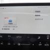 lexus rx 2023 -LEXUS--Lexus RX 5AA-TALH17--TALH17-1003702---LEXUS--Lexus RX 5AA-TALH17--TALH17-1003702- image 29