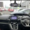 nissan serena 2016 -NISSAN--Serena DAA-GFC27--GFC27-012670---NISSAN--Serena DAA-GFC27--GFC27-012670- image 16