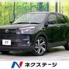 toyota raize 2023 CFJ1825600 image 1
