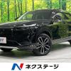 honda vezel 2022 quick_quick_RV5_RV5-1037044 image 1