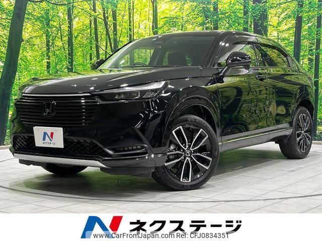 honda vezel 2022 quick_quick_RV5_RV5-1037044 image 1