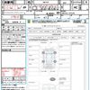 suzuki hustler 2016 quick_quick_MR41S_MR41S-191570 image 21