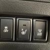 suzuki spacia 2017 CFJ1667806 image 22