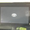 toyota voxy 2023 -TOYOTA--Voxy 6BA-MZRA90W--MZRA90-0065879---TOYOTA--Voxy 6BA-MZRA90W--MZRA90-0065879- image 2