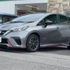 nissan note 2020 CFJ1767127 image 13