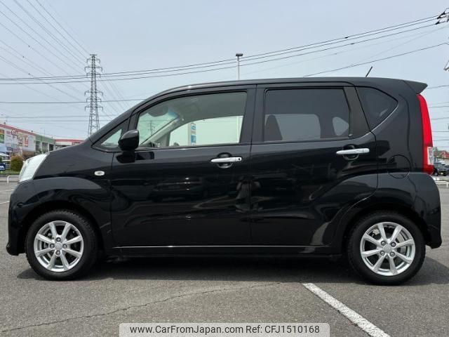 daihatsu move 2020 CFJ1510168 image 2