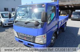 mitsubishi-fuso canter 2006 GOO_NET_EXCHANGE_0401937A30250228W001