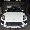 porsche macan 2015 quick_quick_95BCTM_WP1ZZZ95ZFLB70309 image 3