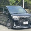 toyota noah 2016 quick_quick_DBA-ZRR80W_ZRR80-0280366 image 4