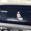 mercedes-benz s-class 2020 -MERCEDES-BENZ--Benz S Class LDA-222034--WDD2220342A512454---MERCEDES-BENZ--Benz S Class LDA-222034--WDD2220342A512454- image 9