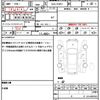 toyota prius 2016 quick_quick_DAA-ZVW51_ZVW51-8031719 image 19