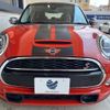 mini mini-others 2018 CFJ1604686 image 16
