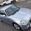 daihatsu copen 2004 -DAIHATSU--Copen LA-L880K--L880K-0020955---DAIHATSU--Copen LA-L880K--L880K-0020955- image 21