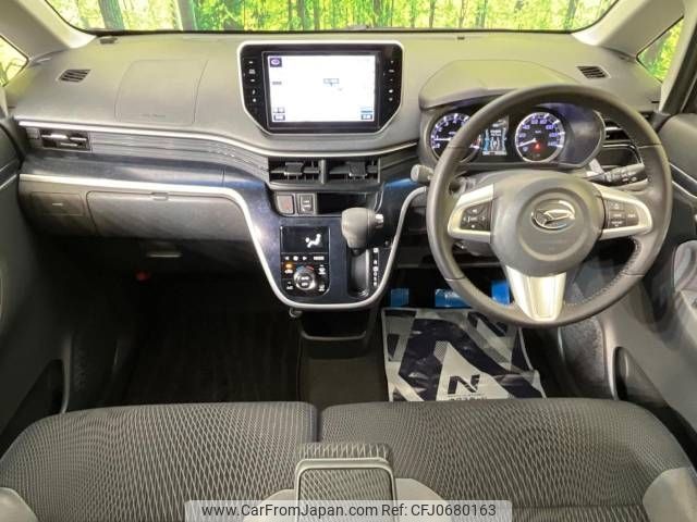 daihatsu move 2015 -DAIHATSU--Move DBA-LA150S--LA150S-0012726---DAIHATSU--Move DBA-LA150S--LA150S-0012726- image 2