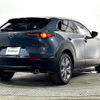 mazda cx-3 2021 -MAZDA--CX-30 5BA-DMEP--DMEP-153896---MAZDA--CX-30 5BA-DMEP--DMEP-153896- image 8