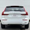 volvo xc60 2022 quick_quick_UB420TXCM_YV1UZL1MCN1034862 image 12