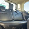 nissan serena 2017 -NISSAN--Serena DAA-GFC27--GFC27-071179---NISSAN--Serena DAA-GFC27--GFC27-071179- image 12