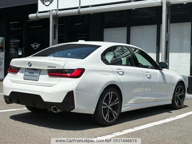 bmw 3-series 2024 -BMW--BMW 3 Series 3BA-5F20--WBA50FF0908F06***---BMW--BMW 3 Series 3BA-5F20--WBA50FF0908F06***- image 2