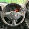 nissan march 2017 quick_quick_K13_K13-728279 image 11