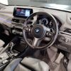 bmw x1 2021 -BMW--BMW X1 3DA-AD20--WBA32AD0905U32674---BMW--BMW X1 3DA-AD20--WBA32AD0905U32674- image 15