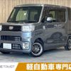 daihatsu wake 2019 -DAIHATSU--WAKE DBA-LA700S--LA700S-0149547---DAIHATSU--WAKE DBA-LA700S--LA700S-0149547- image 1