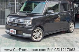 daihatsu move-conte 2012 -DAIHATSU--Move Conte L575S--0163322---DAIHATSU--Move Conte L575S--0163322-