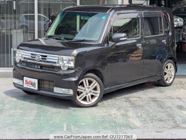 daihatsu move-conte 2012 -DAIHATSU--Move Conte L575S--0163322---DAIHATSU--Move Conte L575S--0163322- image 1