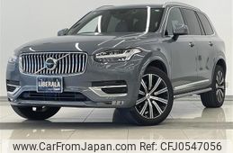 volvo xc90 2021 -VOLVO--Volvo XC90 5AA-LB420TXCMA--YV1LF06MCN1784710---VOLVO--Volvo XC90 5AA-LB420TXCMA--YV1LF06MCN1784710-