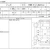 nissan juke 2011 CFJ1860292 image 3