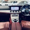 mercedes-benz cls-class 2018 -MERCEDES-BENZ--Benz CLS LDA-257314--WDD2573142A016407---MERCEDES-BENZ--Benz CLS LDA-257314--WDD2573142A016407- image 16