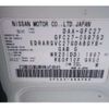 nissan serena 2017 -NISSAN--Serena DAA-GFC27--GFC27-059753---NISSAN--Serena DAA-GFC27--GFC27-059753- image 17