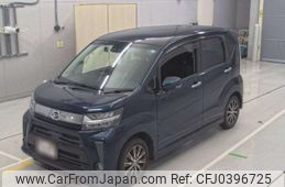 daihatsu move 2017 -DAIHATSU--Move LA150S-0131832---DAIHATSU--Move LA150S-0131832-