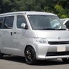 toyota townace-van 2020 CFJ1568807 image 2