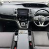 nissan serena 2018 -NISSAN--Serena DAA-HFC27--HFC27-000209---NISSAN--Serena DAA-HFC27--HFC27-000209- image 18