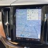 volvo xc60 2023 CFJ1518467 image 17
