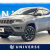jeep compass 2020 CFJ1831787 image 1