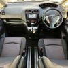 nissan serena 2012 504928-926921 image 1