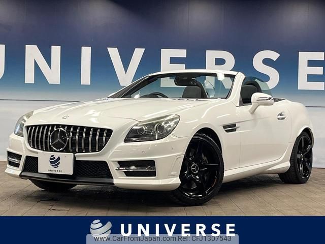 mercedes-benz slk-class 2015 quick_quick_172448_WDD1724482F103887 image 1