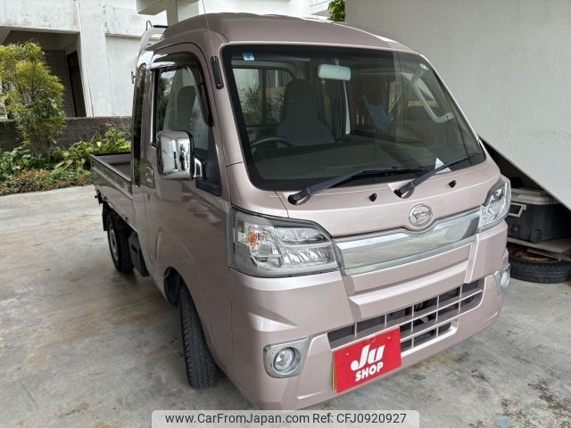 daihatsu hijet-truck 2018 -DAIHATSU--Hijet Truck EBD-S500P--S500P-0076582---DAIHATSU--Hijet Truck EBD-S500P--S500P-0076582- image 2