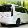 honda stepwagon 2023 -HONDA--Stepwgn 6AA-RP8--RP8-1045020---HONDA--Stepwgn 6AA-RP8--RP8-1045020- image 18