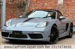 porsche 718-boxster 2024 CFJ1674690