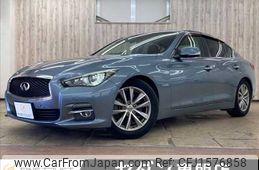 nissan skyline 2015 CFJ1576858
