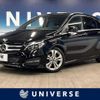 mercedes-benz b-class 2017 -MERCEDES-BENZ--Benz B Class DBA-246242--WDD2462422J460338---MERCEDES-BENZ--Benz B Class DBA-246242--WDD2462422J460338- image 1