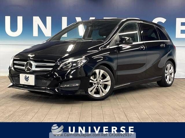 mercedes-benz b-class 2017 -MERCEDES-BENZ--Benz B Class DBA-246242--WDD2462422J460338---MERCEDES-BENZ--Benz B Class DBA-246242--WDD2462422J460338- image 1