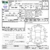 honda grace 2019 CFJ1549143 image 3
