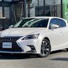 lexus ct 2017 -LEXUS--Lexus CT DAA-ZWA10--ZWA10-2319655---LEXUS--Lexus CT DAA-ZWA10--ZWA10-2319655- image 27