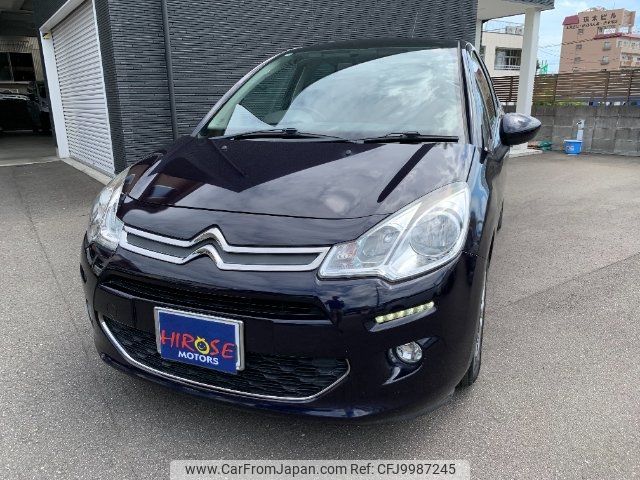 citroen c3 2014 -CITROEN 【大分 338ﾕ2020】--Citroen C3 A5HM01--EW661343---CITROEN 【大分 338ﾕ2020】--Citroen C3 A5HM01--EW661343- image 1