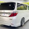 toyota vellfire 2014 -TOYOTA--Vellfire DBA-ANH20W--ANH20-8317975---TOYOTA--Vellfire DBA-ANH20W--ANH20-8317975- image 19